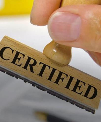 Сертификаты соответствия ФСТЭК