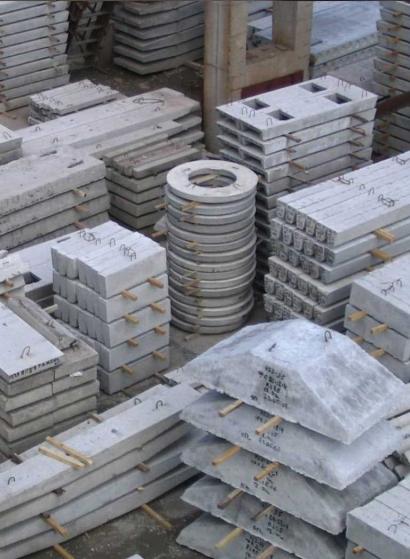 Паспорт качества на продукцию ЖБИ