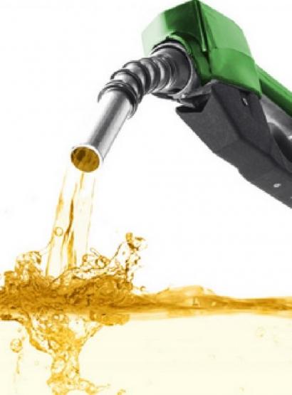 Сертификация топлива